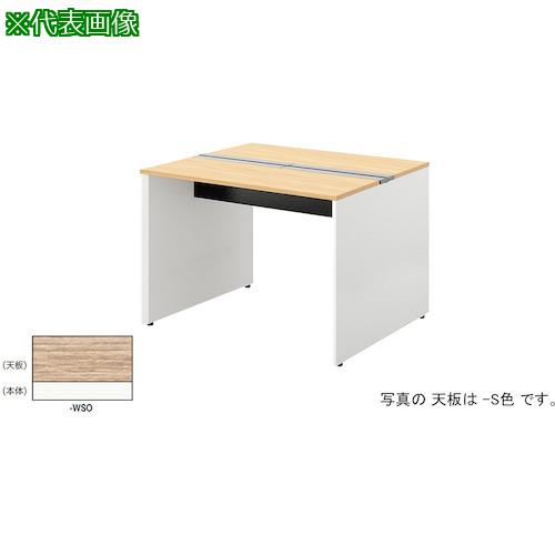 ■NAIKI ベンチデスク〔品番:MFH1412KWSO〕【5084933:0】[送料別途見積り][法人・事業所限定][外直送][店頭受取不可]｜ホームセンターバロー　店