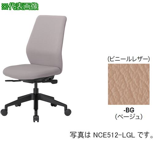 超ワイドモンキレンチ×北斗の拳|最強共同研究がここに現実化！