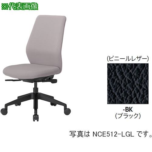 超ワイドモンキレンチ×北斗の拳|最強共同研究がここに現実化！