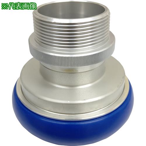 ■IWA アルミ製 D104 町野式女&times;管用テーパネジ男(Rネジ)〔品番:36D050A〕【5096005:0】[送料別途見積り][法人・事業所限定][掲外取寄][店頭受取不可]｜ホームセンターバロー　店