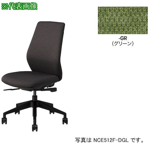 超ワイドモンキレンチ×北斗の拳|最強共同研究がここに現実化！ デスク用チェア-オフィスチェア-オフィス家具