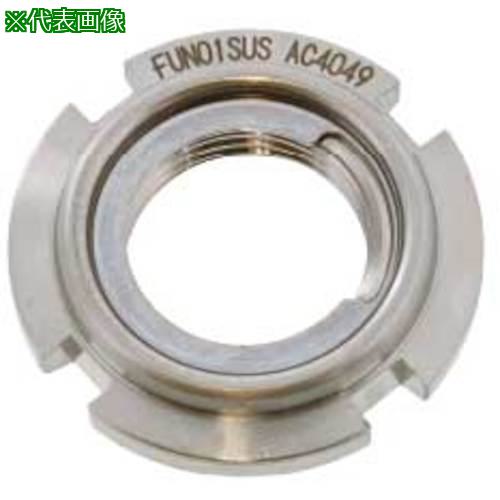 ■SUNCO ファインUナット M100 (#20 (1本入り)〔品番:N000022010000000001P〕【5096392:0】[送料別途見積り][掲外取寄][店頭受取不可]