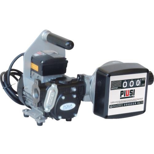 ■アクアシステム 流量計付電動ハンディポンプ (100V) 灯油 軽油〔品番:K33EVP56〕【5096821:0】[法人・事業所限定][外直送元][店頭受取不可]