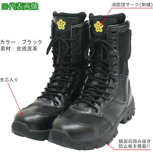 ■IWA IWA編み上げ靴〔品番:27AB290C〕【5100740:0】[送料別途見積り][掲外取寄][店頭受取不可]