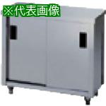 超ワイドモンキレンチ×北斗の拳|最強二人三脚がここに具体化！