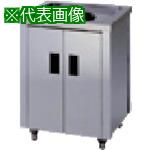 ■アズマ ダストキャビネット 750×600×800〔品番:ACD750H〕【5101239:0】[送料別途見積り][法人・事業所限定][直送][店頭受取不可]