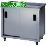 ■アズマ 水切キャビネット 600&times;600&times;800〔品番:ACM600H〕【5101549:0】[法人・事業所限定][直送元][店頭受取不可]｜ホームセンターバロー　店