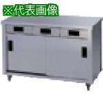 超ワイドモンキレンチ×北斗の拳|最強二人三脚がここに具体化！