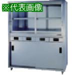 ■アズマ 上下二段式ステン保管庫 上部ガラス引違戸 鍵無し 1200×900×1800〔品番:ACS1200LG〕【5102138:0】[法人・事業所限定][直送元][店頭受取不可]