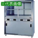 超ワイドモンキレンチ×北斗の拳|最強共同研究がここに現実化！