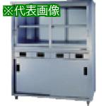超ワイドモンキレンチ×北斗の拳|最強共同研究がここに現実化！