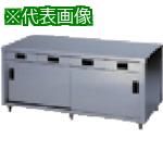 ■アズマ ステンレス両面引出し付保管庫 900×750×800〔品番:ACWO900Y〕【5104653:0】[法人・事業所限定][直送元][店頭受取不可]