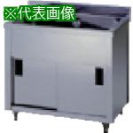 ■アズマ 一槽キャビネットシンク 900×750×800〔品番:AP1900Y〕【5104874:0】[法人・事業所限定][直送元][店頭受取不可]