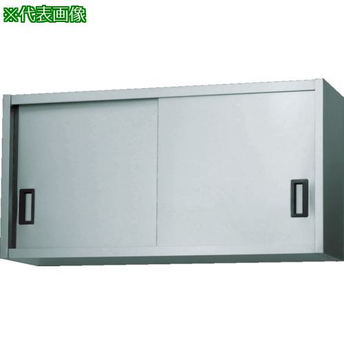 ■アズマ ステンレス吊戸棚 1500×350×600〔品番:AS1500600〕【5106991:0】[法人・事業所限定][直送元][店頭受取不可]