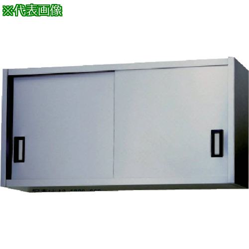 ■アズマ ステンレス吊戸棚 1800&times;300&times;450〔品番:AS1800S450〕【5108306:0】[法人・事業所限定][直送元][店頭受取不可]｜ホームセンターバロー　店