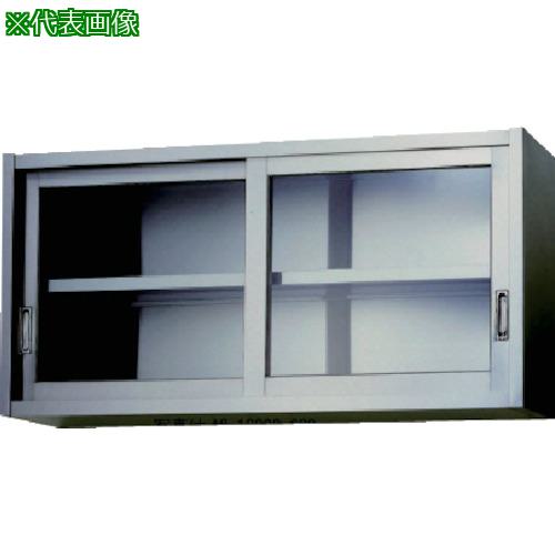 ■アズマ ステンレス吊戸棚(ガラス戸) 750&times;350&times;450〔品番:AS750G450〕【5108543:0】[法人・事業所限定][直送元][店頭受取不可]｜ホームセンターバロー　店