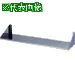 ■アズマ ステンレス平棚 1800&times;200&times;200〔品番:FS1800200〕【5109183:0】[法人・事業所限定][直送元][店頭受取不可]｜ホームセンターバロー　店