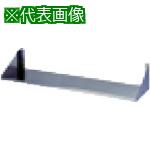 ■アズマ ステンレスパンチング平棚 600&times;300&times;200〔品番:FSP600300〕【5109604:0】[法人・事業所限定][直送元][店頭受取不可]｜ホームセンターバロー　店