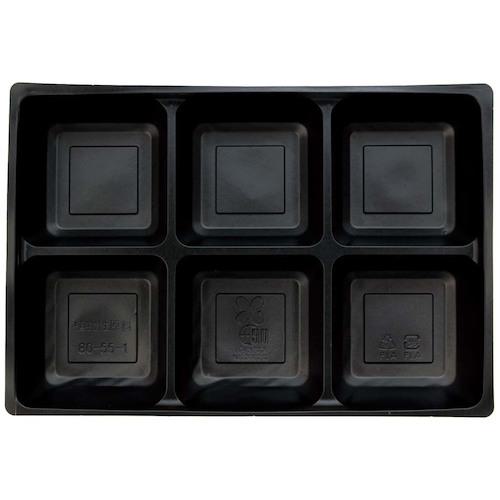 ■EBM 中仕切 黒 BP-80-55-1(100入)B-80-55用〔品番:2135960〕【5110967:0】[送料別途見積り][掲外取寄][店頭受取不可]｜ホームセンターバロー　店