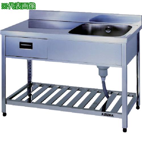 ■アズマ 引出し付一槽水切シンク左水槽 1200×450×800〔品番:KPOM11200L〕【5111854:0】[法人・事業所限定][直送元][店頭受取不可]