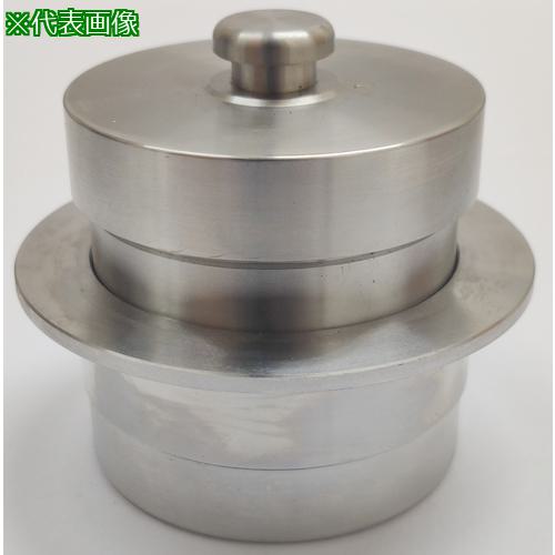 ■IWA ステンレス製 H108 町野式男キャップ(鎖 なし)〔品番:36H065SU〕【5114070:0】[送料別途見積り][掲外取寄][店頭受取不可]｜ホームセンターバロー　店