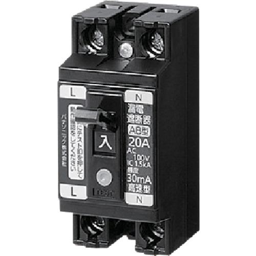 ■Panasonic 小型漏電ブレーカ 電灯・分岐用〔品番:BJS3032N〕【5122193:0】[送料別途見積り][掲外取寄][店頭受取不可]｜ホームセンターバロー　店