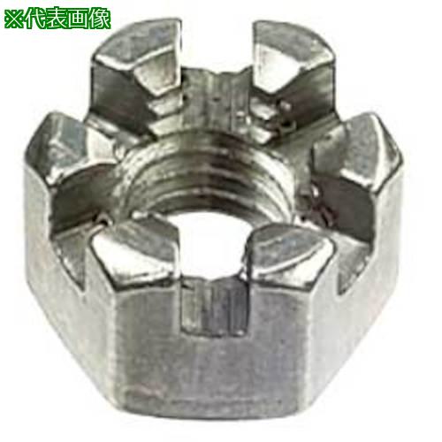 ■SUNCO 溝付きナット(高形(1種 細目 M42ホソメ1.5 (1本入り)〔品番:N0000C0604200000001P〕【5152457:0】[送料別途見積り][掲外取寄][店頭受取不可]