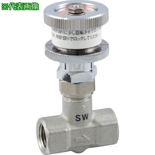 ■ASOH チッコロ-α 内×内ネジ型 パネル+ロック+開度指示 PT1/4〔品番:SW8022〕【5158940:0】[送料別途見積り][法人・事業所限定][掲外取寄][店頭受取不可]