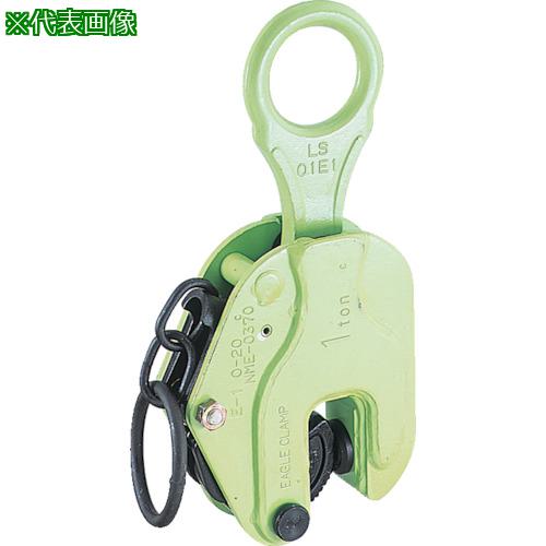 ■EAGLE 縦つり用軽量クランプ E-1t(5-40)〔品番:E1540〕【5159270:0】[法人・事業所限定][外直送元][店頭受取不可]｜ホームセンターバロー　店