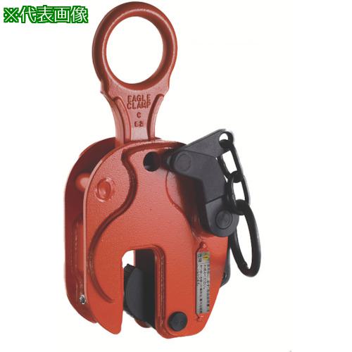 ■EAGLE 縦つり用クランプ RS-2t(4-30)アタッチメント付〔品番:RS2430AT〕【5159547:0】[法人・事業所限定][外直送元][店頭受取不可]｜ホームセンターバロー　店