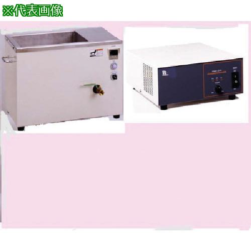■ヴェルヴォクリーア 超音波発振機・ヒーター付〔品番:VS1240TSH〕【5161517:0】[法人・事業所限定][外直送元][店頭受取不可]