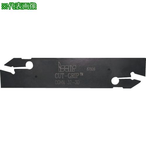 ■イスカル カットグリップ ブレード CGHN-D〔品番:CGHN264D〕【5166055:0】[送料別途見積り][法人・事業所限定][掲外取寄][店頭受取不可]｜ホームセンターバロー　店