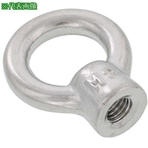 ■SUNCO ステン アイN(左ねじ M10 (1本入り)〔品番:N002060801000000001P〕【5174758:0】[送料別途見積り][掲外取寄][店頭受取不可]