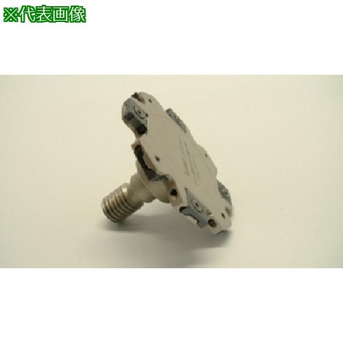 ■イスカル ミニタングスロット〔品番:ETSD06305W20LN08〕【5176255:0】[店頭受取不可]｜ホームセンターバロー　店