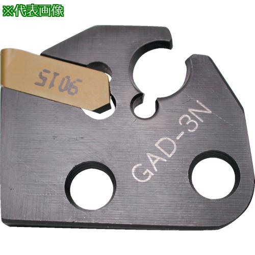 ■イスカル カットグリップ アダプター GADR/L-8〔品番:GADL8〕【5177537:0】[送料別途見積り][法人・事業所限定][掲外取寄][店頭受取不可]