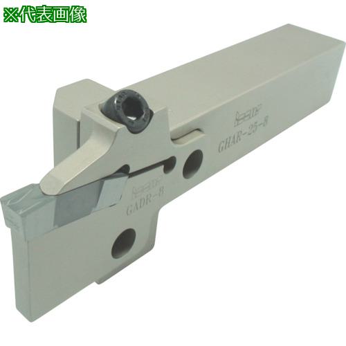 ■イスカル カットグリップ チップ GHAR/L-8〔品番:GHAL328〕【5178517:0】[送料別途見積り][法人・事業所限定][掲外取寄][店頭受取不可]｜ホームセンターバロー　店