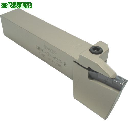 ■イスカル カットグリップ ホルダー GHFG-R/L-8〔品番:GHFG3263R8〕【5178789:0】[送料別途見積り][法人・事業所限定][掲外取寄][店頭受取不可]