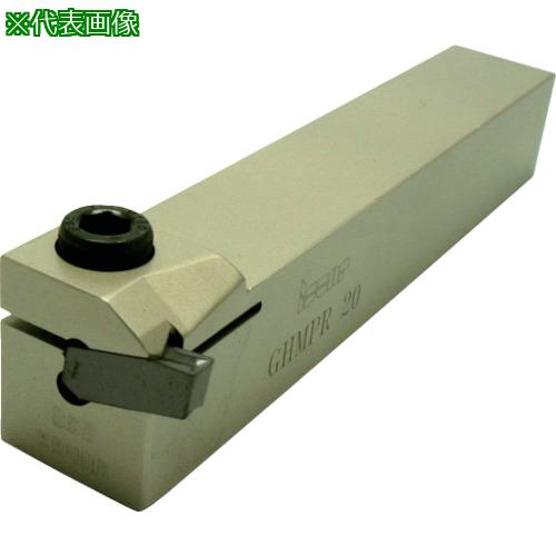 ■イスカル カットグリップ ホルダー GHMPR/L〔品番:GHMPR20〕【5178991:0】[送料別途見積り][法人・事業所限定][掲外取寄][店頭受取不可]
