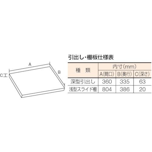 シモツケ(Shimotsuke) SMS-490TG MJBスーパークールDRYシャツTG(半袖