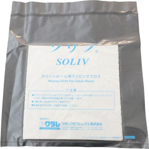 ■クラレ クリーンルーム用ワイパー ソリブ 190mm×190mm(1Cs(箱)\u003d100枚入)〔品番:SOLIV1919〕【5186871:0】[店頭受取不可]