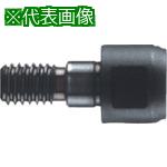 ■イスカル マルチマスターヘッド用 フレックスフィットアダプター MM CAB〔品番:MMCABT06M10251.0〕【5198909:0】[送料別途見積り][法人・事業所限定][掲外取寄][店頭受取不可]