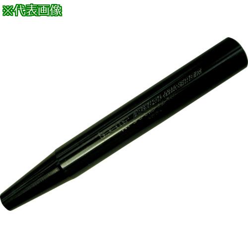 ■イスカル マルチマスター ホルダー(テーパーシャンク) MM S-B〔品番:MMSBL140C20T06W〕【5200130:0】[送料別途見積り][法人・事業所限定][掲外取寄][店頭受取不可]｜ホームセンターバロー　店