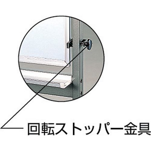 パッキン トラスコ中山 期間限定 ポイント10倍 買援隊 PayPayモール店