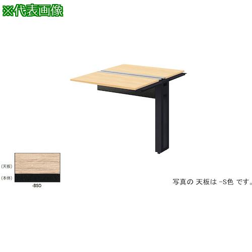 ■NAIKI ベンチデスク〔品番:MFH1014RBSO〕【5205357:0】[送料別途見積り][法人・事業所限定][外直送][店頭受取不可] 59,136円