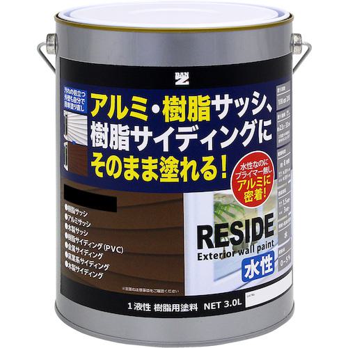 超ワイドモンキレンチ×北斗の拳|最強共同研究がここに現実化！