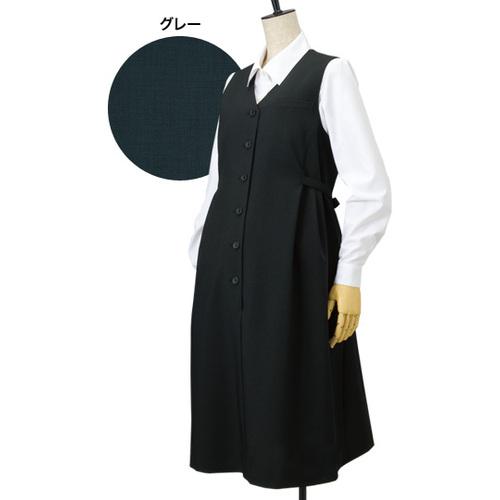 ■GROW フレキシブル・ストレッチジャンパースカートグレーM〔品番:GJSL1569B3M〕【5216262:0】[送料別途見積り][掲外取寄][店頭受取不可]