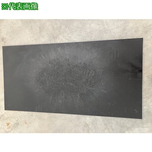 ■ウッドプラスチック バイオマスパネル両面フラット カラー:黒 20&times;910&times;1820mm 重量31kg〔品番:BIOMASSPANEL3620〕【5217414:0】[送料別途見積り][法人・事業所限定][外直送][店頭受取不可]｜ホームセンターバロー　店