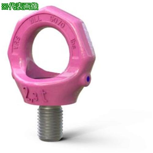 ■RUD スターポイント キー無し VRS-M42〔品番:VRSM42〕【5218391:0】[送料別途見積り][掲外取寄][店頭受取不可]｜ホームセンターバロー　店
