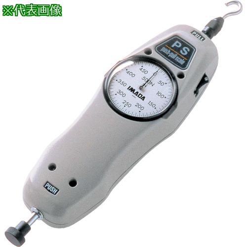 ■IMADA 標準型メカニカルフォースゲージ使用最大荷重500N〔品番:PS500N〕【5223652:0】[店頭受取不可]
