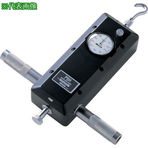 ■IMADA 高荷重標準型メカニカルフォースゲージ〔品番:PSH1000N〕【5223687:0】[法人・事業所限定][外直送元][店頭受取不可]